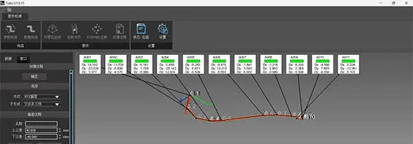 Kscan Magic 3D szkenner